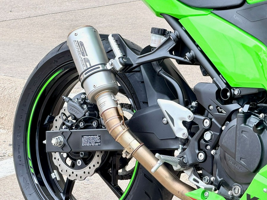 2023 Kawasaki Ninja 400 KRT Edition