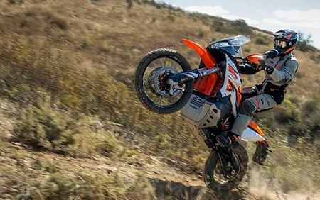2026 KTM 890 ADVENTURE R