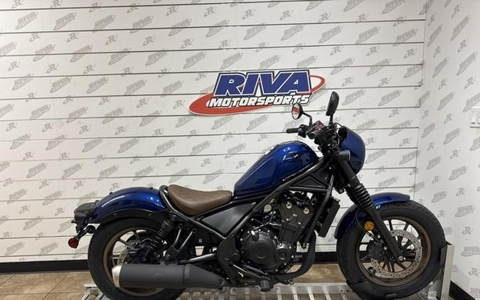 2026 Honda Rebel 500 SE