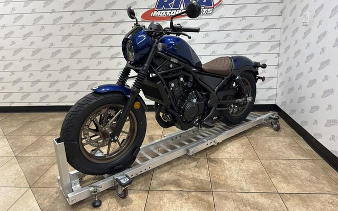 2026 Honda Rebel 500 SE