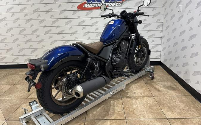 2026 Honda Rebel 500 SE