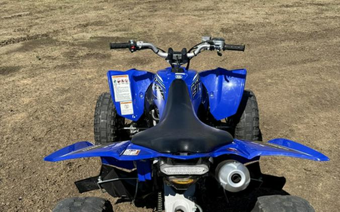 2021 Yamaha YFZ 450 R