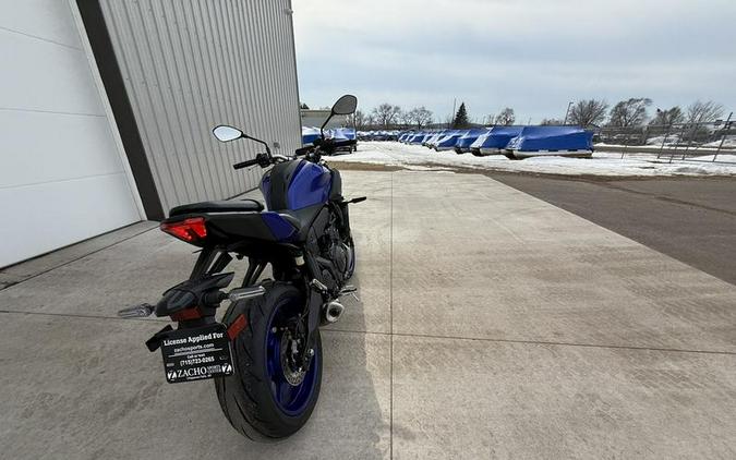 2026 Yamaha Cycle MT-07