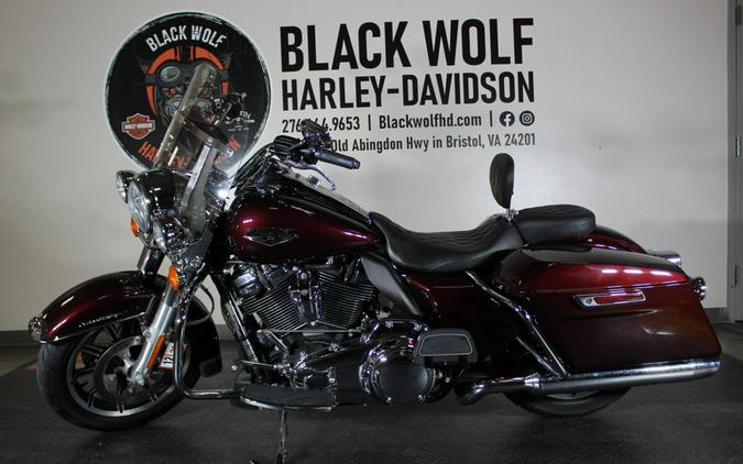 2018 Harley-Davidson® FLHR Road King®