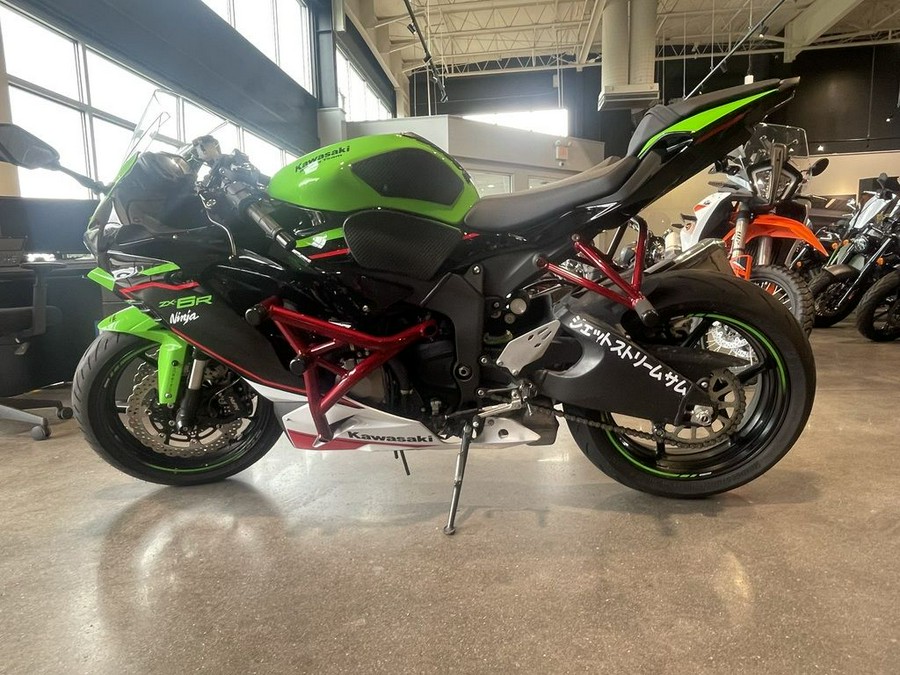 2022 Kawasaki Ninja® ZX™-6R ABS KRT Edition