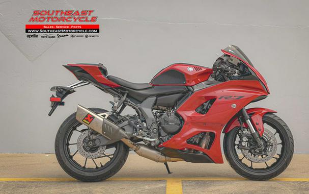 2022 Yamaha YZF R7