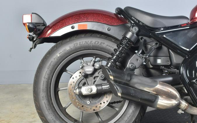 2018 Honda Rebel® 300 CMX300