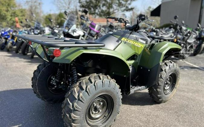 2026 Yamaha Kodiak 700