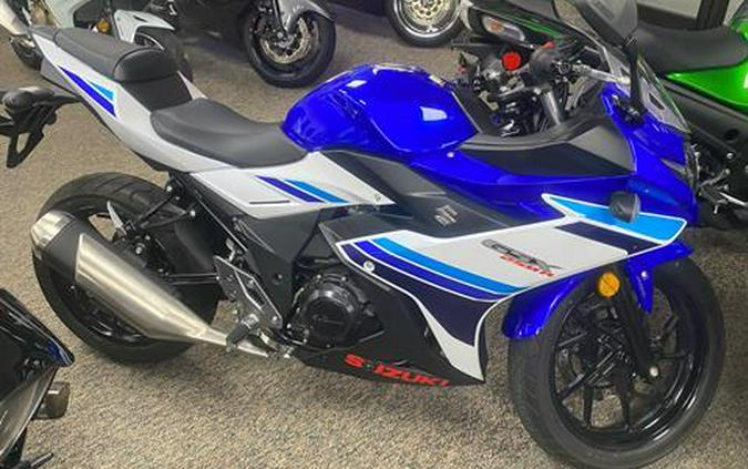 2019 Suzuki GSX250R