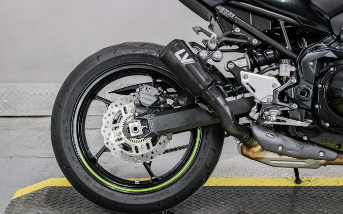 2024 Kawasaki Z900 ABS