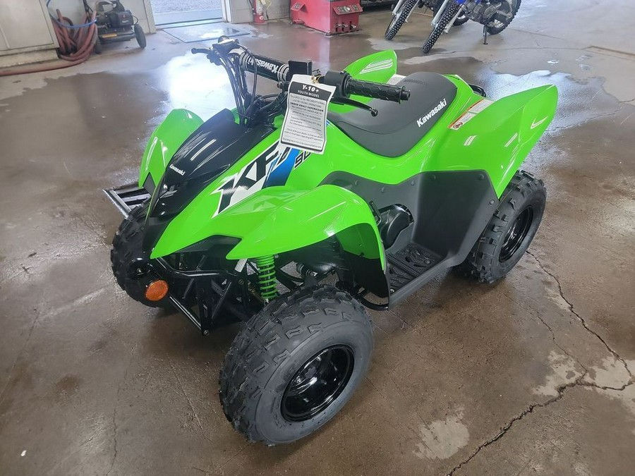 2026 Kawasaki KFX®90