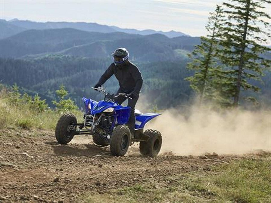 2025 Yamaha YFZ450R