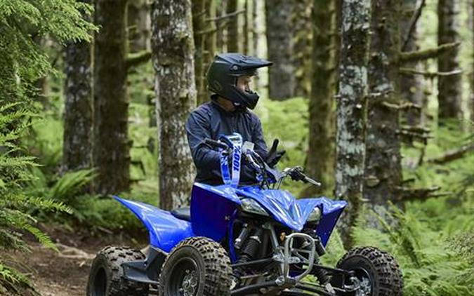 2025 Yamaha YFZ450R