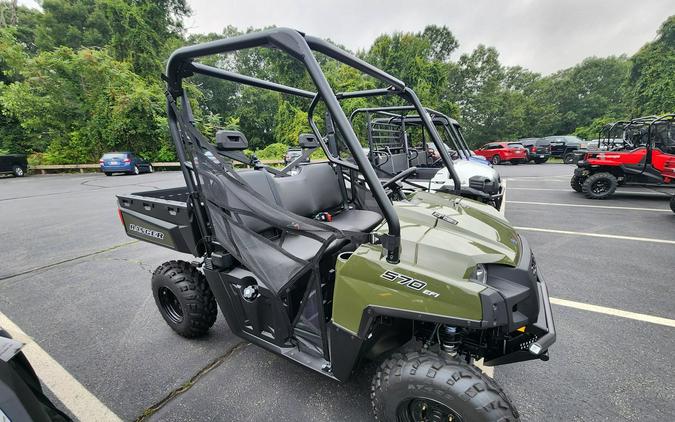 2023 Polaris Industries RANGER 570 FULL-SIZE