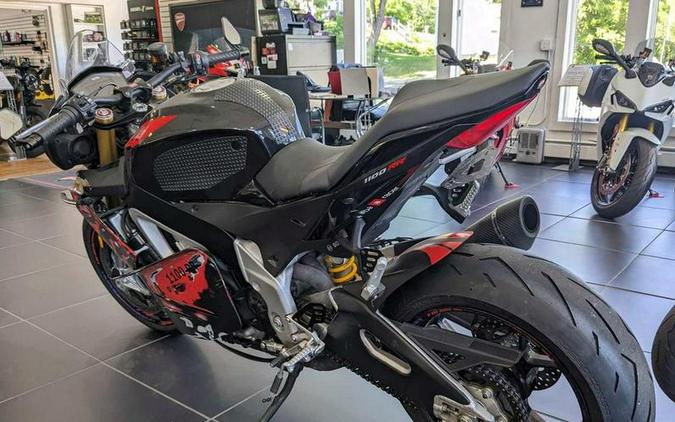 2019 Aprilia® Tuono V4 1100 RR