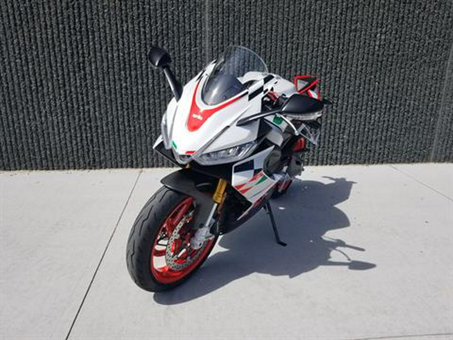 2024 Aprilia RS 660 Extrema