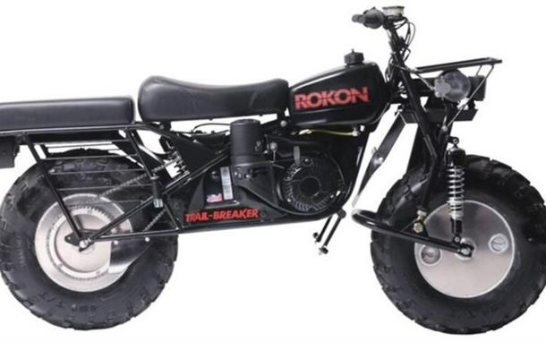 2021 Rokon® Trail-Breaker