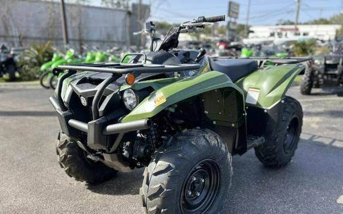 2026 Yamaha Kodiak 700