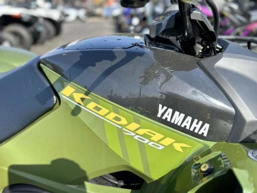2026 Yamaha Kodiak 700
