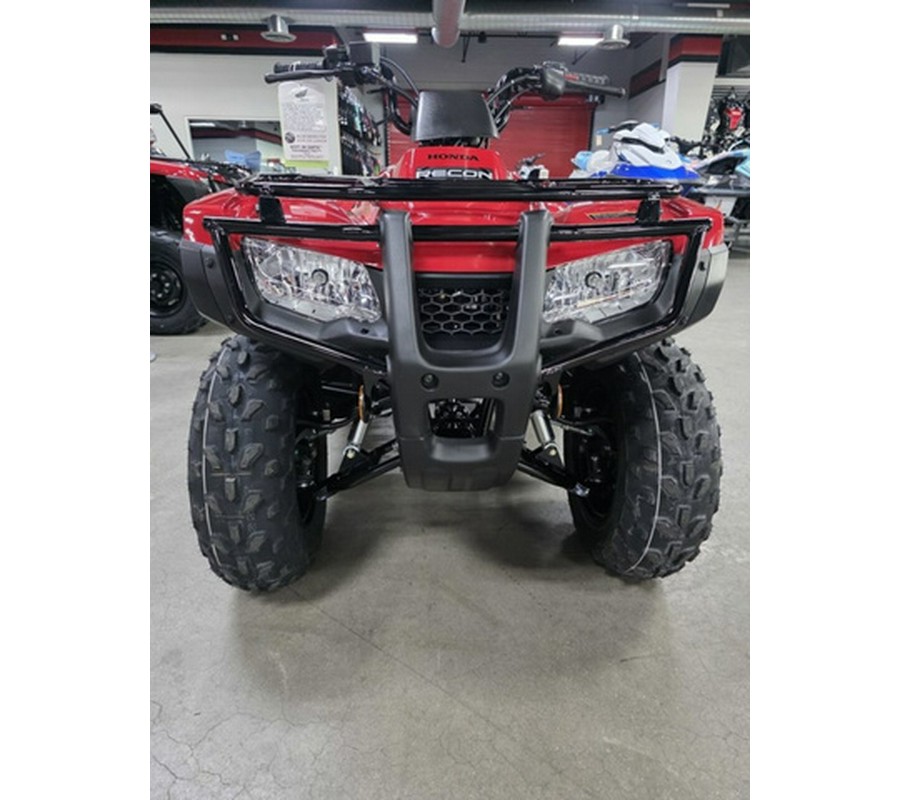 2026 Honda FourTrax Recon