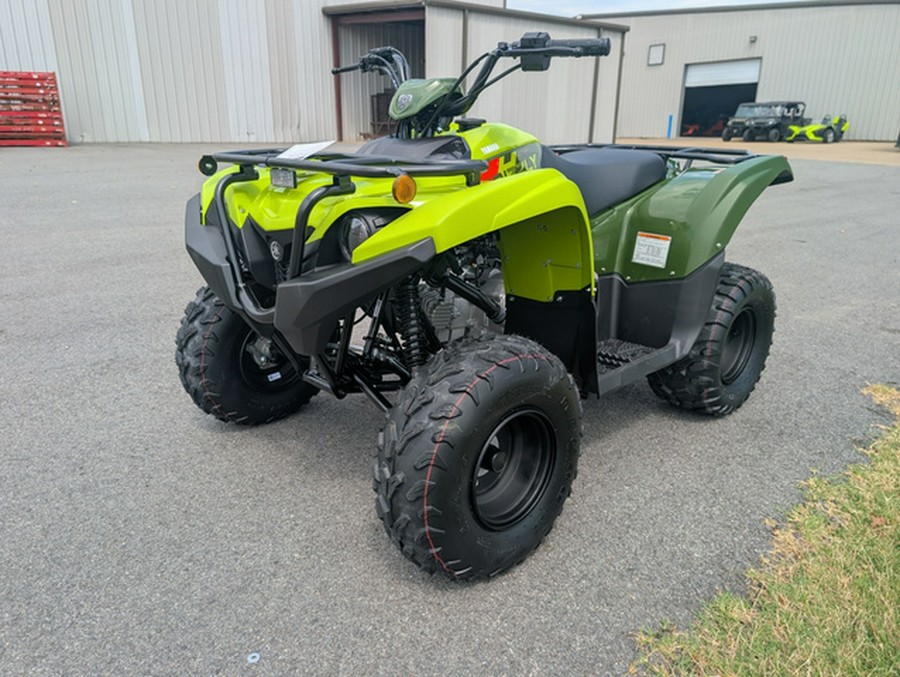 2026 Yamaha Grizzly 110