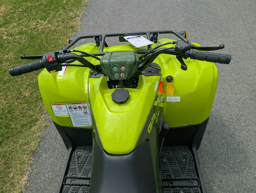 2026 Yamaha Grizzly 110