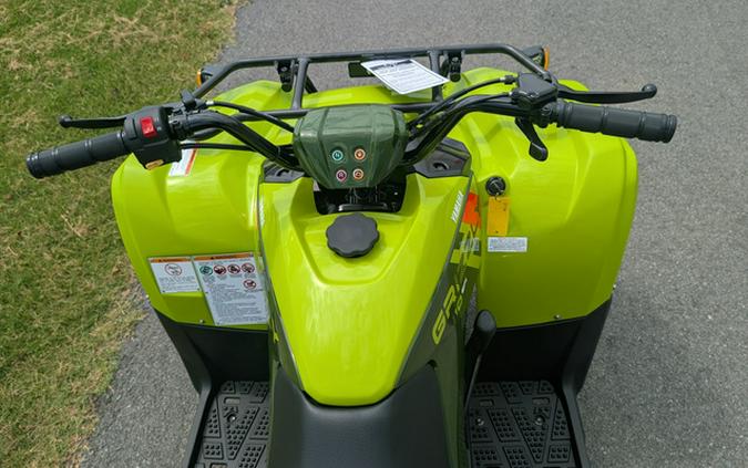 2026 Yamaha Grizzly 110