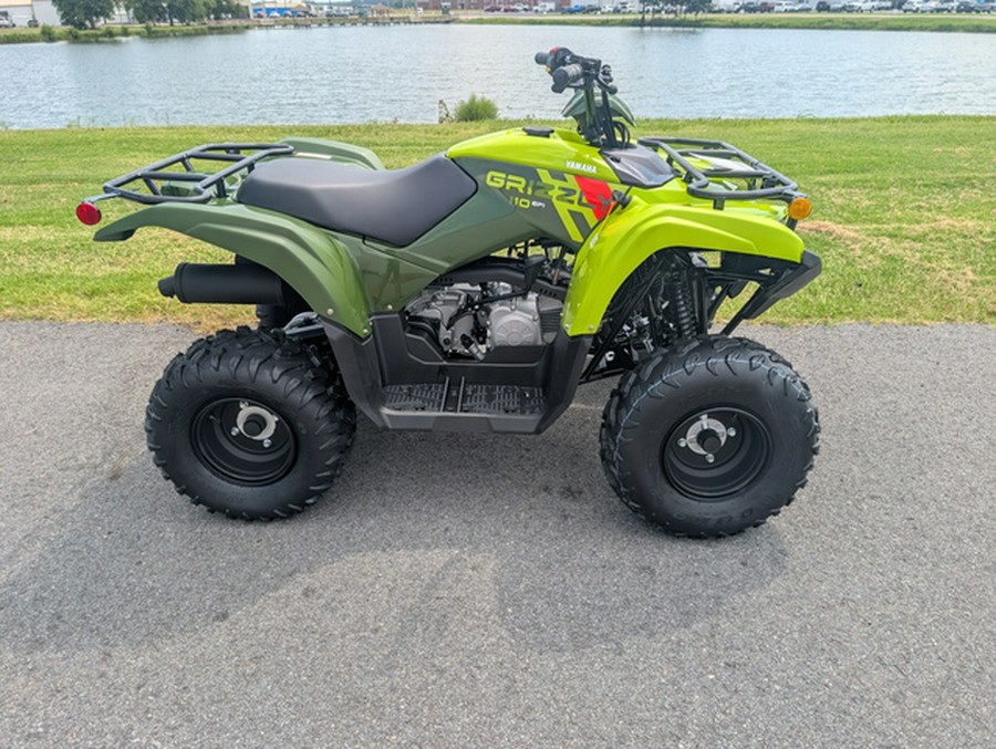 2026 Yamaha Grizzly 110
