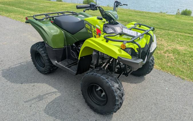 2026 Yamaha Grizzly 110