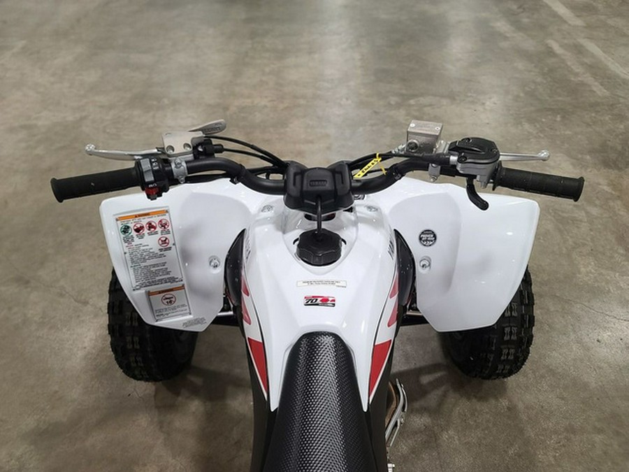 2026 Yamaha YFZ 450R SE