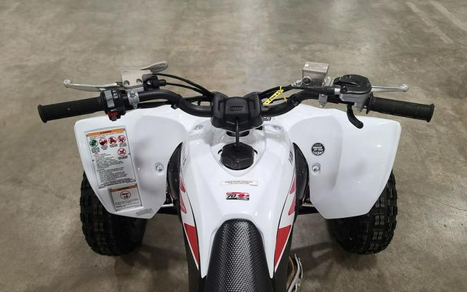 2026 Yamaha YFZ 450R SE