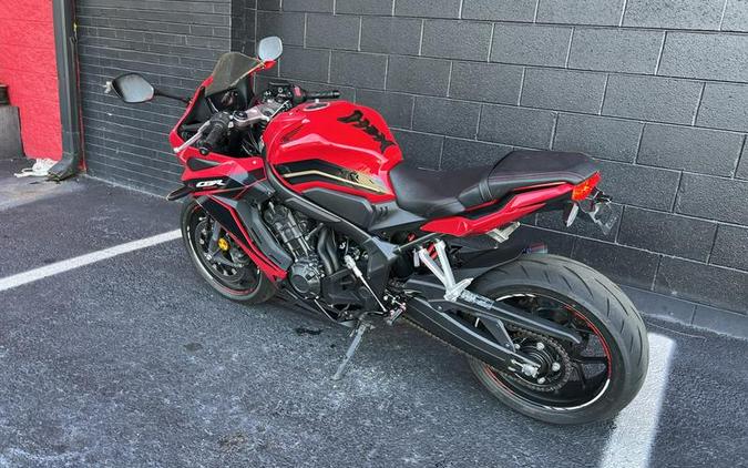 2023 Honda® CBR650R