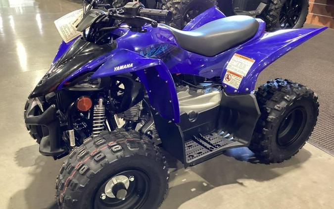 2024 Yamaha YFZ50