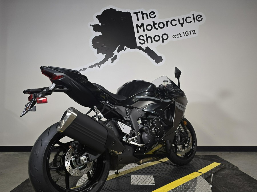 2026 Kawasaki NINJA ZX-6R ABS