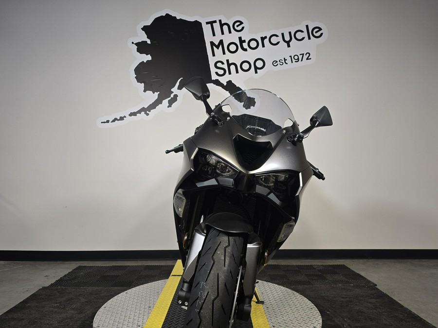 2026 Kawasaki NINJA ZX-6R ABS