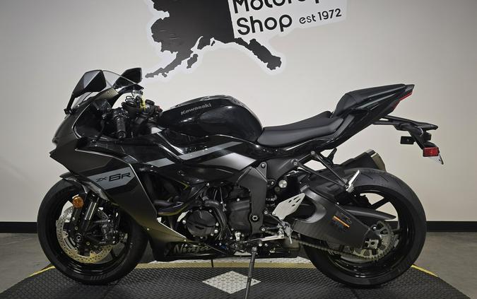 2026 Kawasaki NINJA ZX-6R ABS