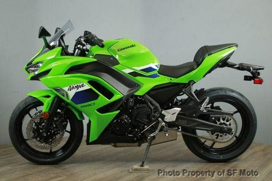 2026 Kawasaki Ninja 650 ABS