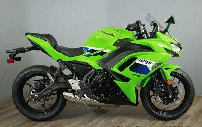 2026 Kawasaki Ninja 650 ABS