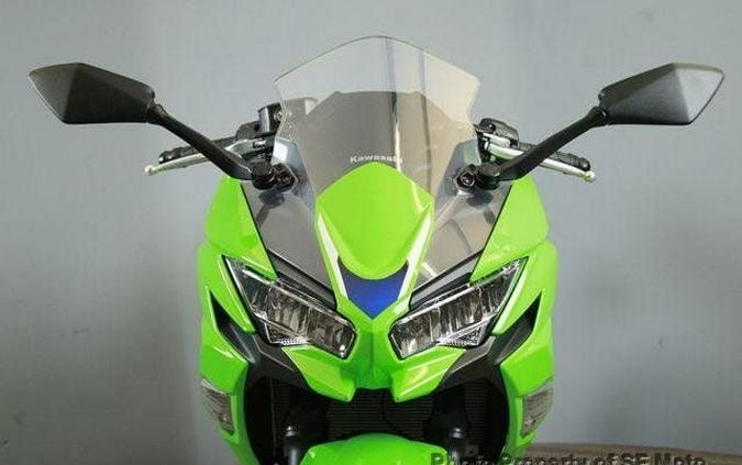 2026 Kawasaki Ninja 650 ABS