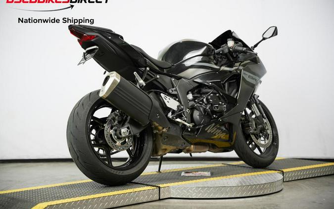 2026 Kawasaki Ninja ZX-6R - $13,999.00