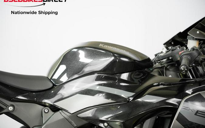 2026 Kawasaki Ninja ZX-6R - $13,999.00