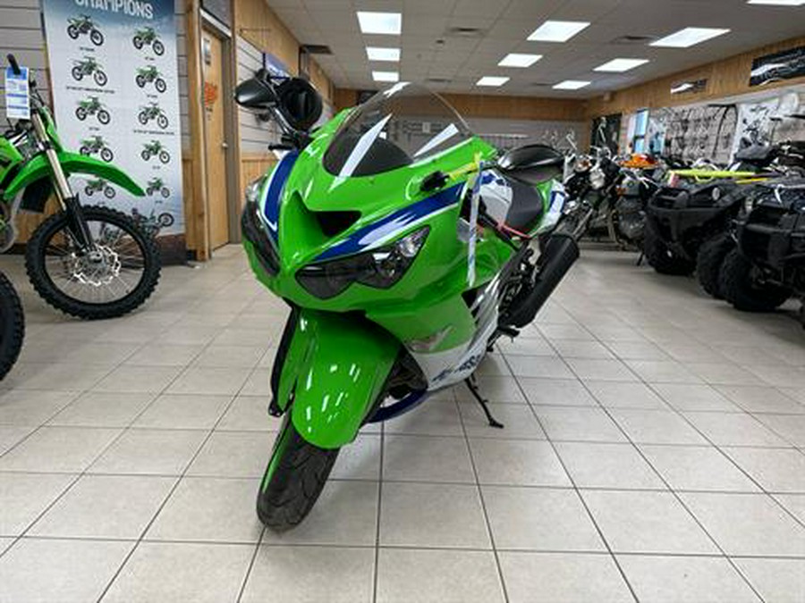 2024 Kawasaki Ninja ZX-14R 40th Anniversary Edition ABS