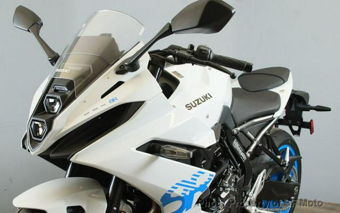 2026 Suzuki GSX-8R