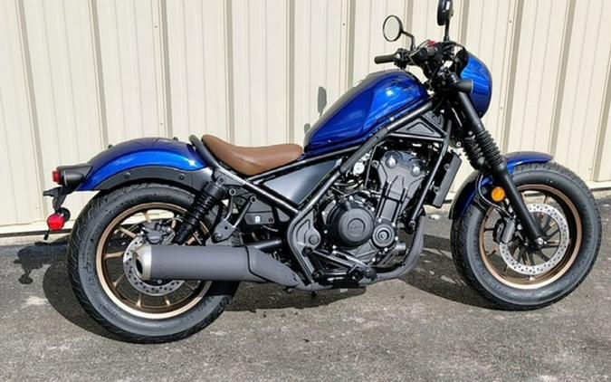 2026 Honda Rebel 500 SE