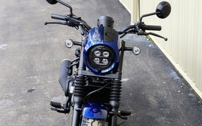 2026 Honda Rebel 500 SE