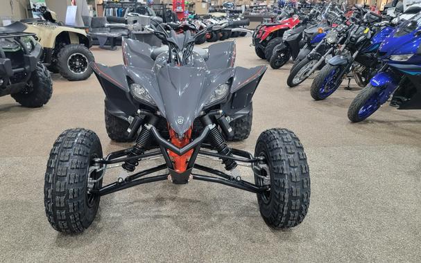 2024 Yamaha YFZ450R SE