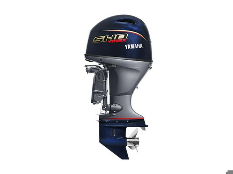 2025 Yamaha Outboards Four V MAX SHO 90 In-Line