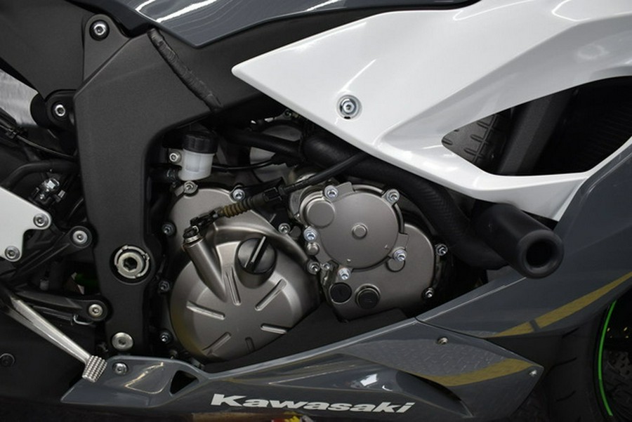 2021 Kawasaki Ninja ZX-6R
