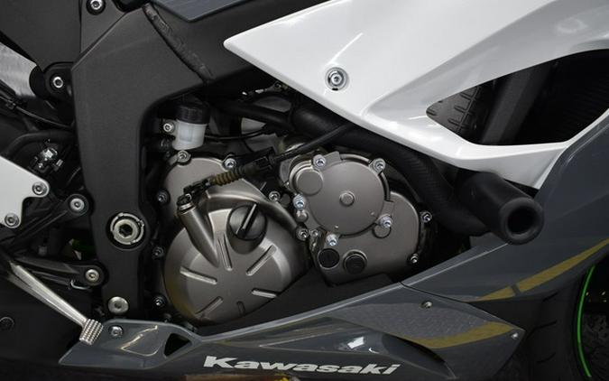 2021 Kawasaki Ninja ZX-6R