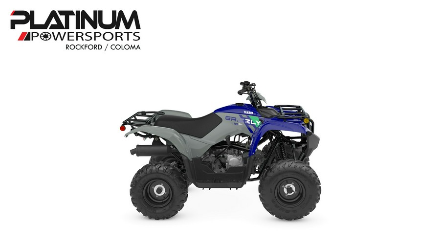 2027 Yamaha GRIZZLY 110 Armor Grey